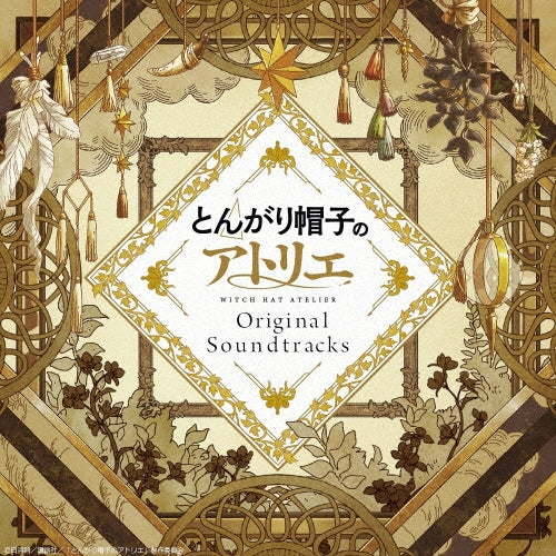 Witch Hat Atelier - Tongari Boushi No Atelier Original Soundtracks - Japan 2 CD