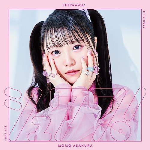 Momo Asakura - Shuwawa! - Japan CD single