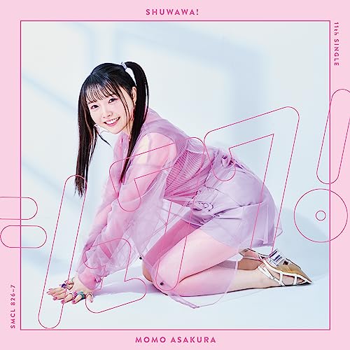 Momo Asakura - Shuwawa! - Japan w/ Blu-ray, Limited Edition