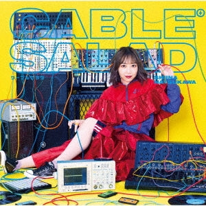 Shiina Natsukawa - Cable Salad - Japan CD+Blu-ray Disc Limited Edition