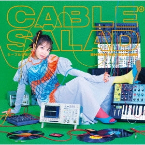 Shiina Natsukawa - Cable Salad- Japan  CD