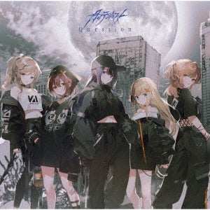 Tempest Of The Moon - New CD: Title is to be announced [Regular Edition] - Japan CD single