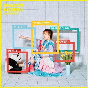 Shiina Natsukawa - shadow boxer - Japan CD single