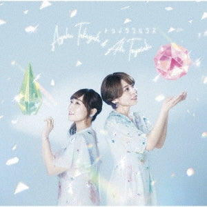 Ayahi Takagaki - Twinklux - Japan CD+Blu-ray
