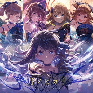 Tempest Of The Moon - Tsuki No Hikari - Japan CD Single