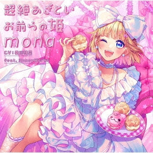 Mona - [w/ Early Pre-order Bonus] Chozetsu Azatoi Omaera no Hime - Japan CD