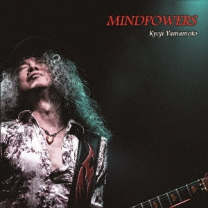 Yamamoto Kyoji - Mindpowers - Japan CD