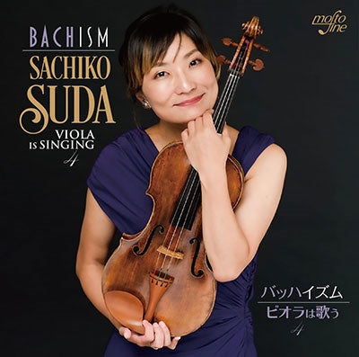Sachiko Suda - Viola is Singing 4-bachism - Japan CD