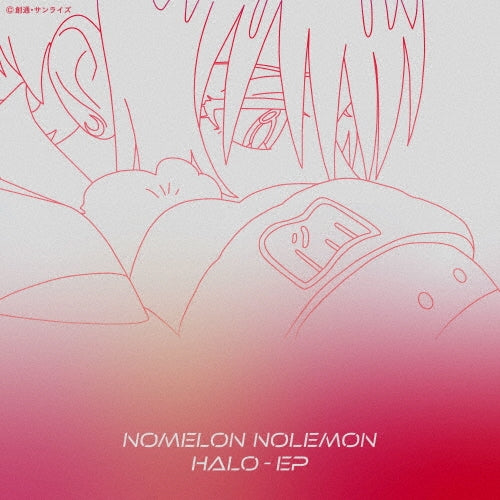 Nomelon Nolemon - Halo - Ep - Japan CD Limited Edition