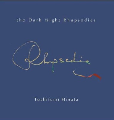 Toshifumi Hinata - The Dark Night Rhapsodies - Japan Vinyl LP Record