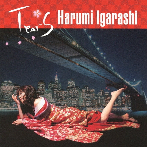Harumi Igarashi - Tears - Japan CD Bonus Track
