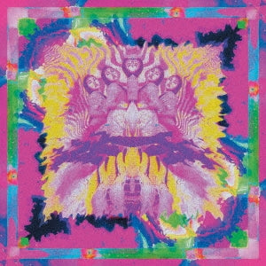 Juna Serita - 1509 - Japan CD
