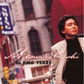 Jeff Hamilton - Mitsuaki Kishi In Bmg Years - Japan CD