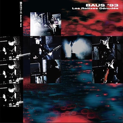 Les Rallizes Denudes - BAUS '93 - Japan Vinyl 2 LP Record