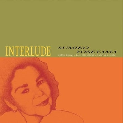 Sumiko Yoseyama - Interlude - Japan Vinyl 2 LP Record