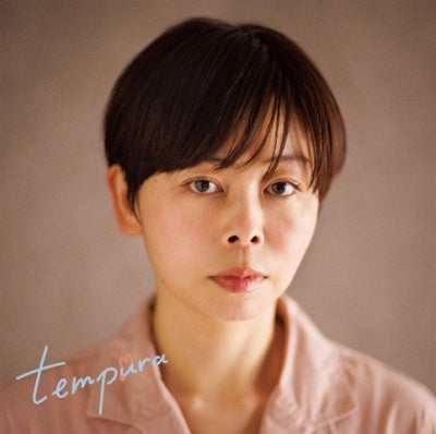 Uri Nakayama - Tempura - Japan Vinyl LP Record