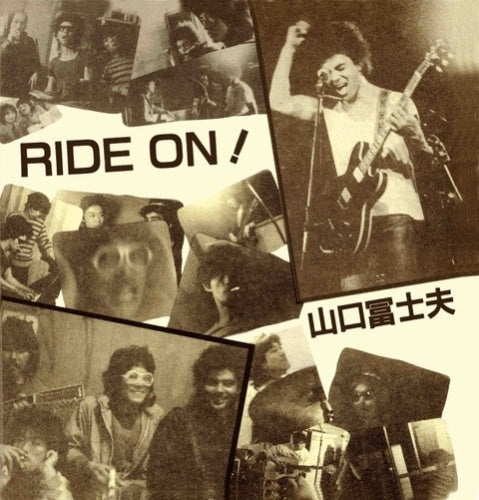 Fujio Yamaguchi - Ride On! - Japan 12 inch Record Limited Edition
