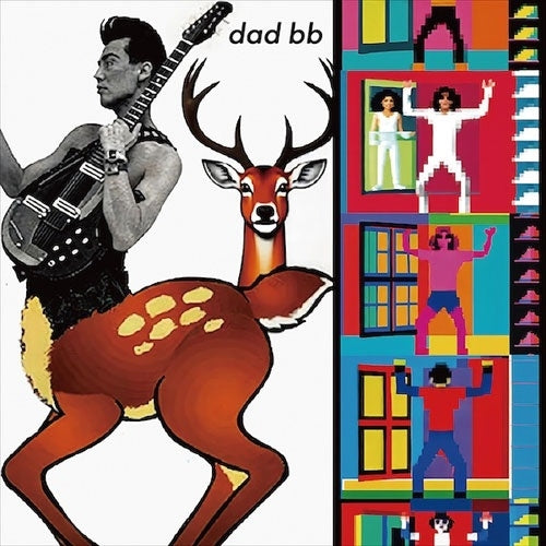 Tachibana Hajime - dad bb - Japan CD