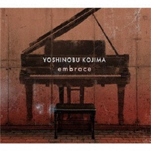 Yoshinobu Kojima - Embrace - Japan 2 CD