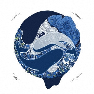 Toshio Kamei - Chikyuu No Mitsu - Japan CD