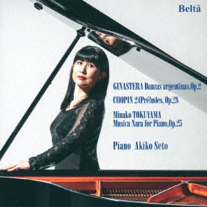 Seto Akiko - Chopin: 24 no Prelude Sakuhin 28 & Ginastera & Tokuyama Minako - Japan CD