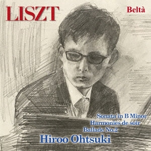 Hiroo Ootsuki - Piano Sonata, Etc: 大月裕夫 - Japan CD