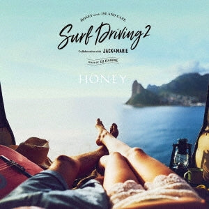 DJ HASEBE aka OLD NICK - HONEY meets ISLAND CAFE SURF DRIVING 2 Collaboration with JACK & MARIE Mixed by DJ HASEBE - Japan CD