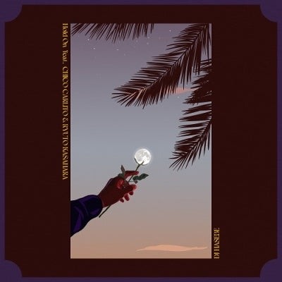 Dj Hasebe Aka Old Nick - Hold On Feat. Chico Carlito & Ryuto Kasahara - Japan Vinyl 7 inch Single Record
