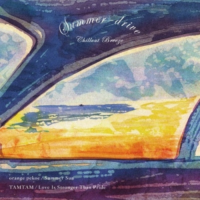 Orange Pekoe / Tamtam - Summer Sun / Love Is Stronger Than Pride - Japan Vinyl 7 inch Record