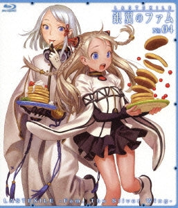 Animation - Last Exile: Ginyoku no Fam No.04 - Japan Blu-ray Disc