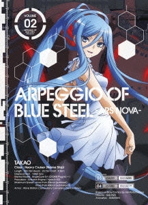 Animation - Arpeggio of Blue Steel -Ars Nova- (Aoki Hagane no Arpeggio -Ars Nova) Vol.2 - Japan Blu-ray Disc+CD Limited Edition
