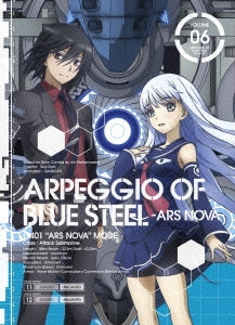 Animation - Arpeggio of Blue Steel -Ars Nova- (Aoki Hagane no Arpeggio -Ars Nova) Vol.6 - Japan Blu-ray Disc+CD Limited Edition
