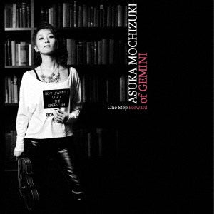 Asuka Mochizuki - One Step Forward - Japan CD single