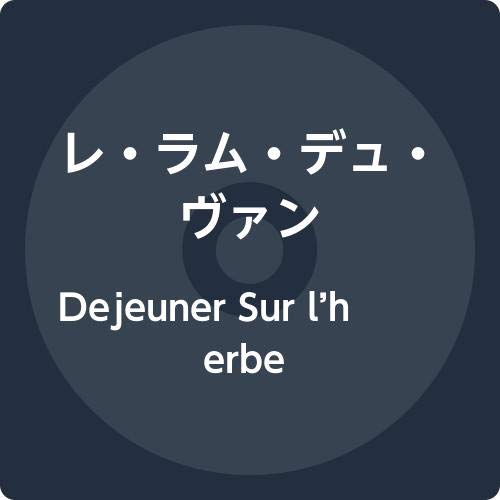 Les Lames Du Vent - Dejeuner Sur L'Herbe - Import