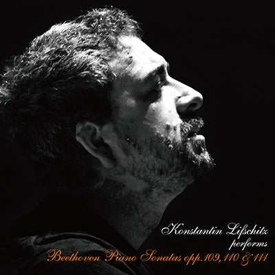 Raykhelson, Igor (1961-) - Beethoven (1770-1827) Piano Sonatas Nos.30, 31, 32 - Japan CD