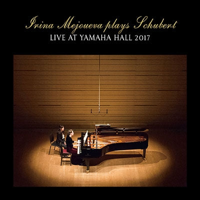 Irina Mejoueva - Schubert (1797-1828) Piano Sonata No.21, 3 Klavierstucke - Japan CD