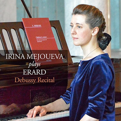 Irina Mejoueva - Medjieva Plays Erard - Biwako Hall Recital 2018 - Japan 2 CD