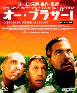 Movie - O Brother, Where Art Thou? HD Remastered Edition - Japan Blu-ray Disc