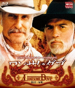 TV Series - Lonesome Dove Chapter 4 Blu-ray - Japan Blu-ray Disc