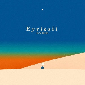 EYRIE - Eyriesii - Japan CD