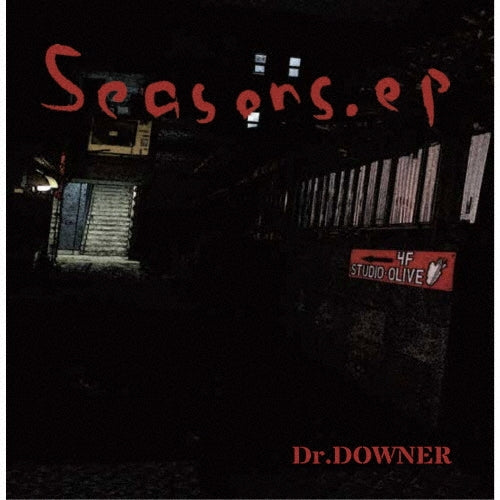 Dr.DOWNER - Seasons ep - Japan Mini LP CD