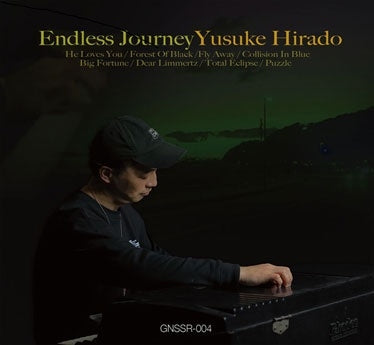 Yusuke Hirado - Endless Journey - Japan CD