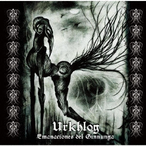 Urkhlog - Emanaciones del Ginnunga - Japan CD