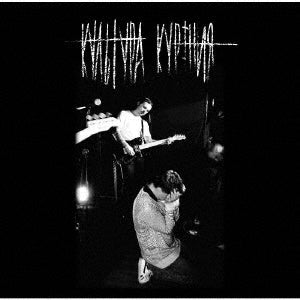 Kultura Kureniya - Collection Of Solows - Japan CD