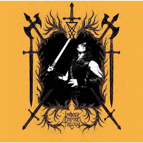 Hexcastle - Unholy Empire Trilogy - Japan CD