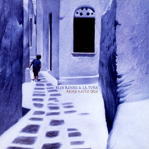 Akiko Muto Trio - Blue Rondo A La Turk - Japan CD
