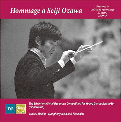 Seiji Ozawa Besancon Competition - Mahler (1860-1911) Hommage a -Mahler Symphony No.8 - Import 2 CD