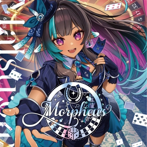 Malstrøm - Morpheus - Japan CD