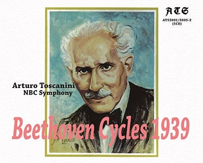 Arturo Toscanini - Beethoven: Complete Symphonies, Overtures - Import 5 CD