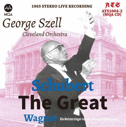 George Szell - Schubert: Symphony No.9 - Import MQA-CD